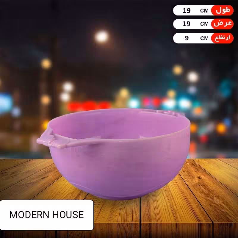 کاسه مدل پاپیون دارای رنگ بندی مختلف در خانه مدرن