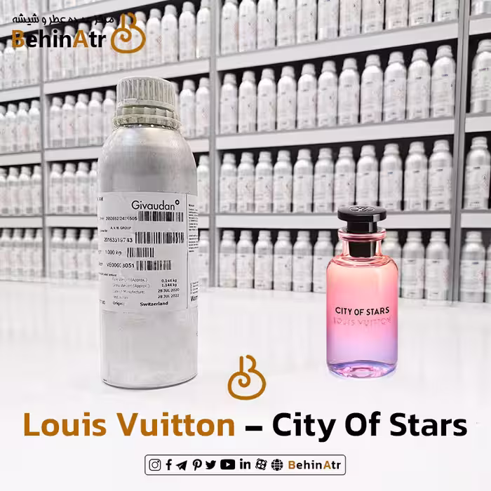 اسانس عطر سیتی آف استارز  لویی ویتون | Louis Vuitto City Of Stars