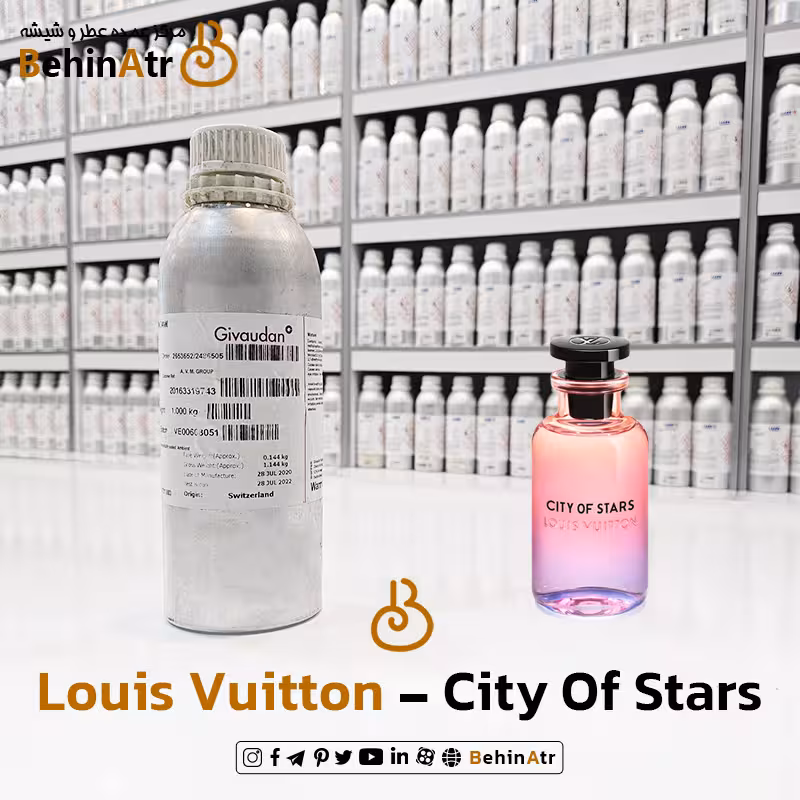 اسانس عطر سیتی آف استارز  لویی ویتون | Louis Vuitto City Of Stars