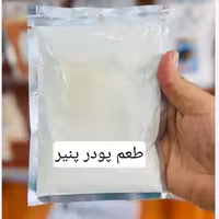 ادویه پودر پنیر پیزارلا پا (Pizzarella Paa) 100 گرم