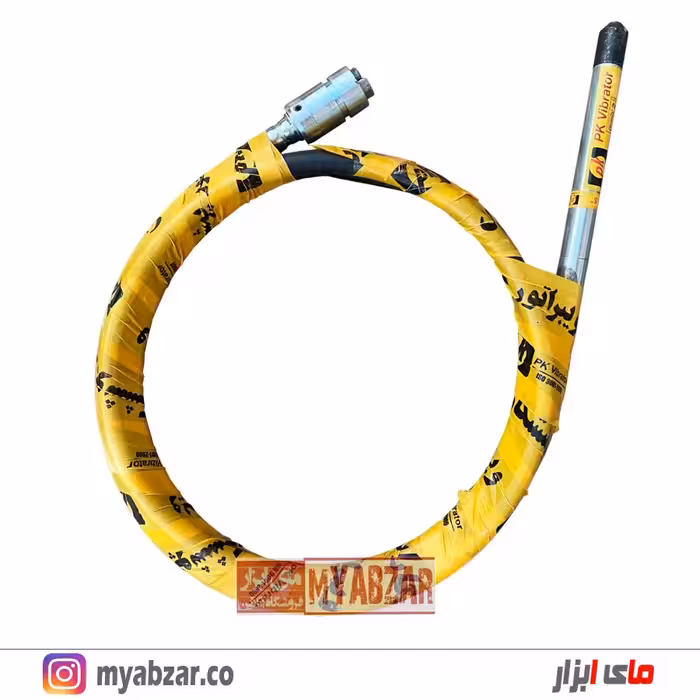 شیلنگ ویبراتور پوشش کاران 2 اینچ