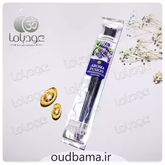 عود لوندر اسطخودوس اسطوخودوس LAVENDER ( آروما فیوژن دارشان AROMA FUSION DARSHAN )