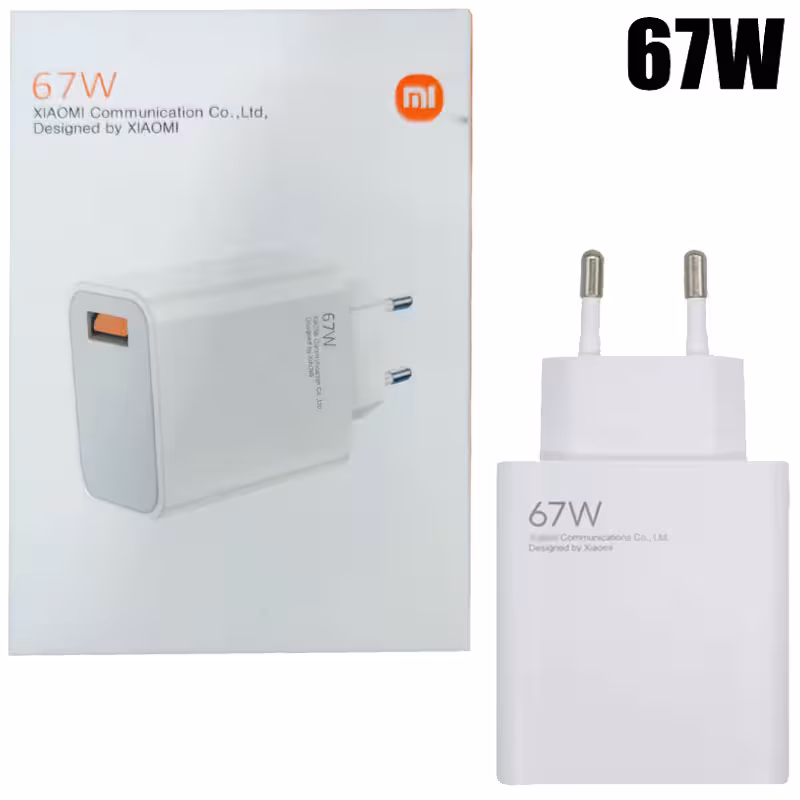 آداپتور شارژر 67W سوپر فست Xiaomi  MDY-12-EZ