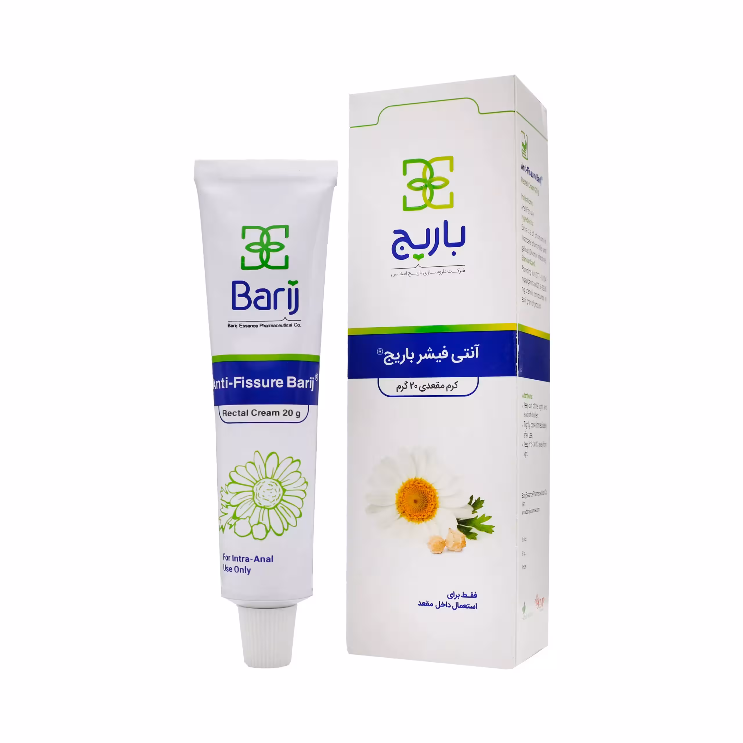 پماد آنتی فیشر باریج اسانس