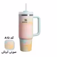 تراول ماگ استنلی فانتزی – STANLEY Travel Mug 40oz