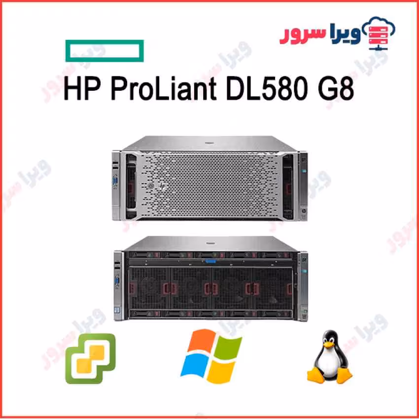 سرور اچ پی مدل HP ProLiant DL580 G8