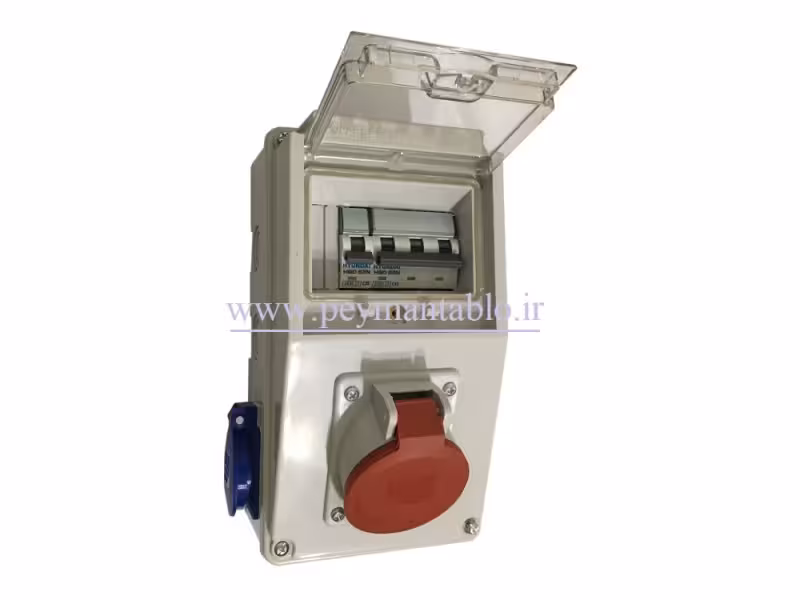 جعبه پریز کارگاهی تک و سه فاز (IP66) آمپراژ 16 (PARSA)