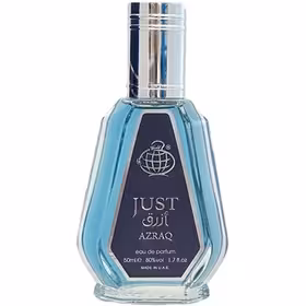 ادکلن جاست ازرق Just Azraq فراگرنس حجم 50ml