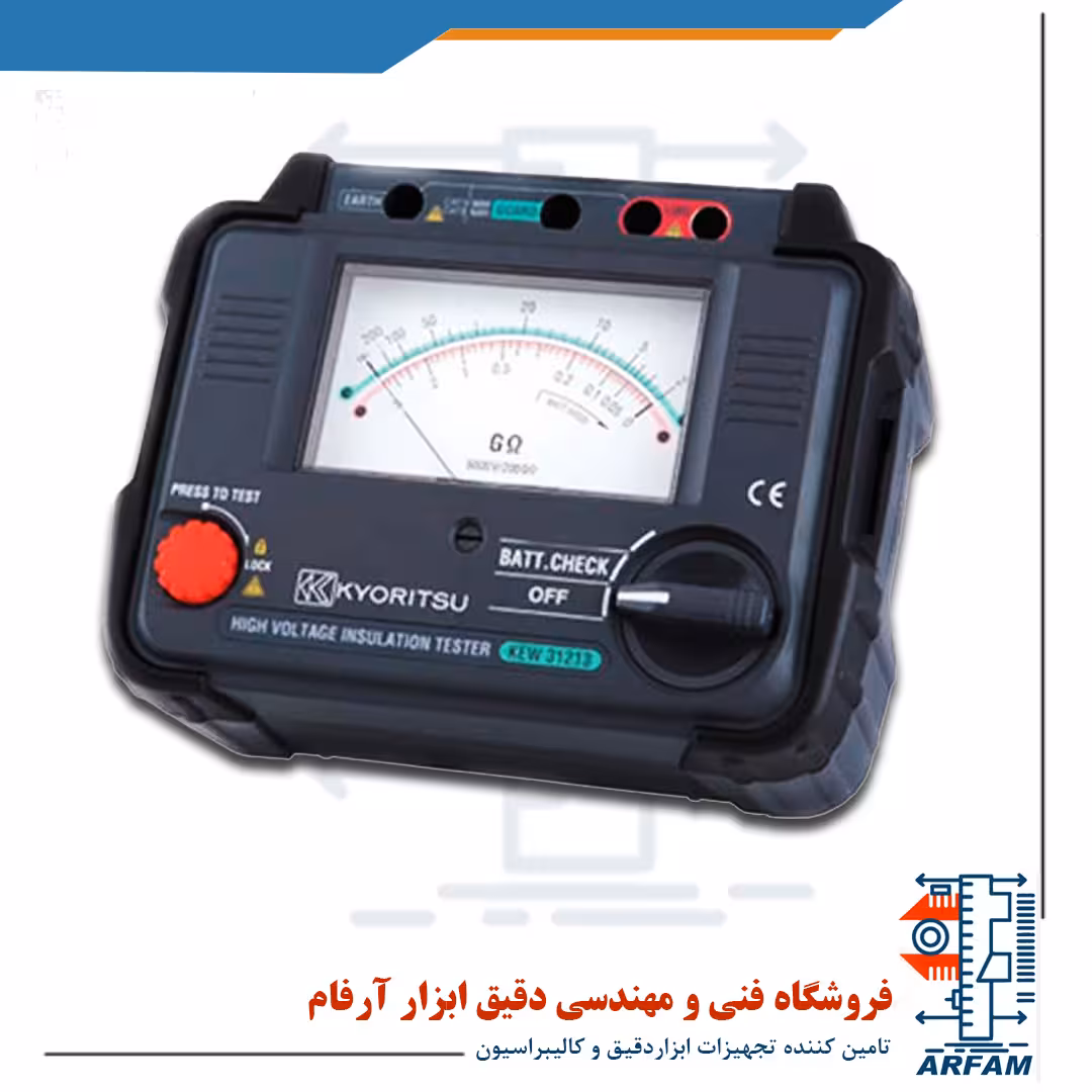تستر مقاومت عایقی آنالوگ کیوریتسیو مدل 3121B