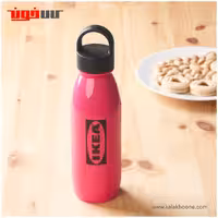 قمقمه ایکیا مدل AURTIENDE