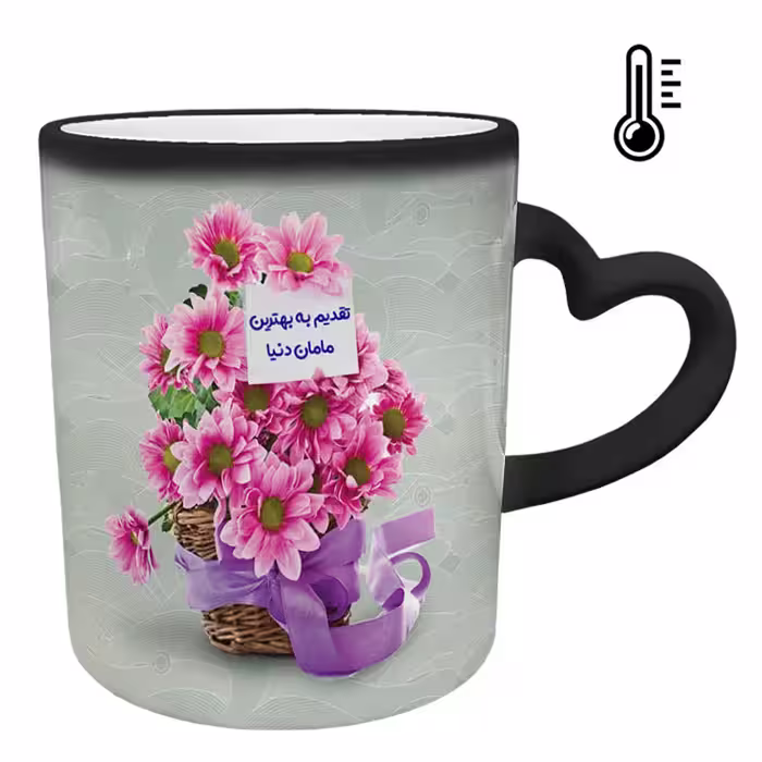 خرید ماگ-لیوان حرارتی  دسته ساده  روز مادر کد 55