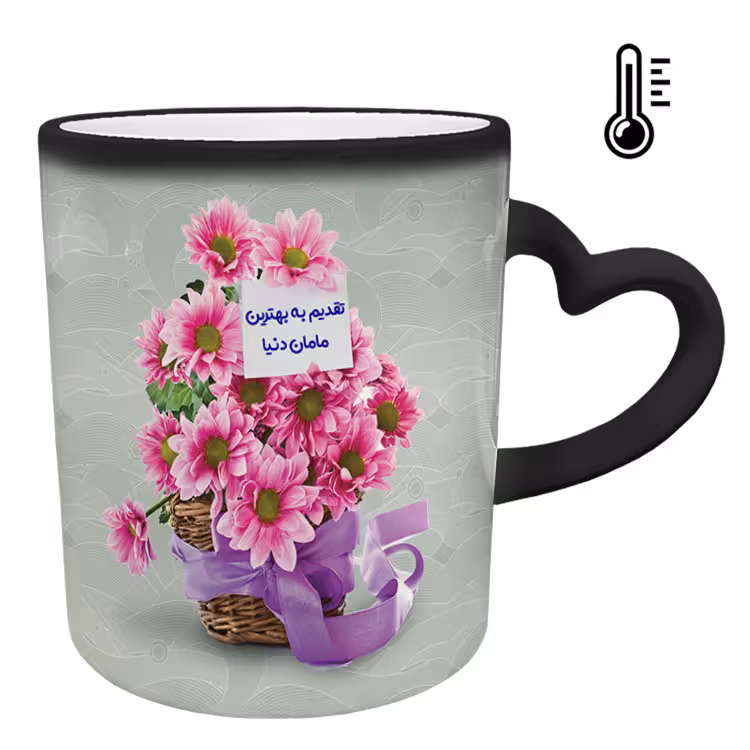 خرید ماگ-لیوان حرارتی  دسته ساده  روز مادر کد 55