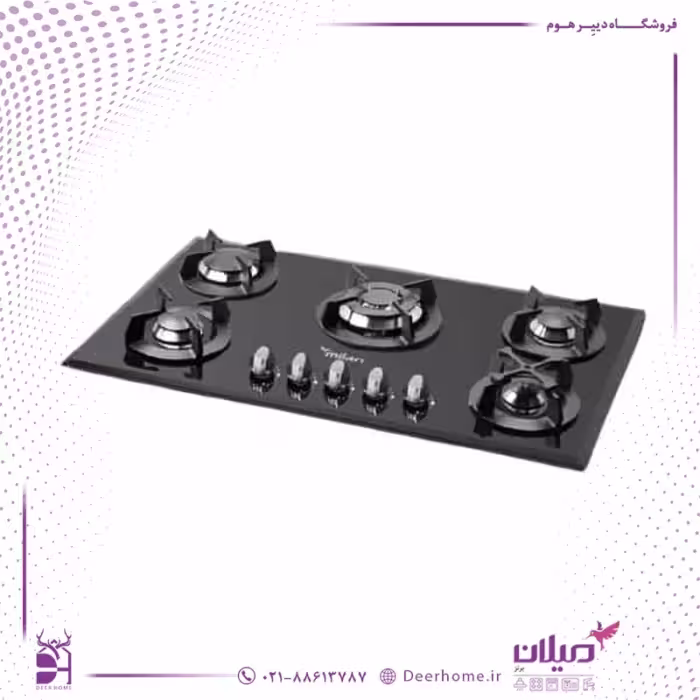 گاز رومیزی میلانG301