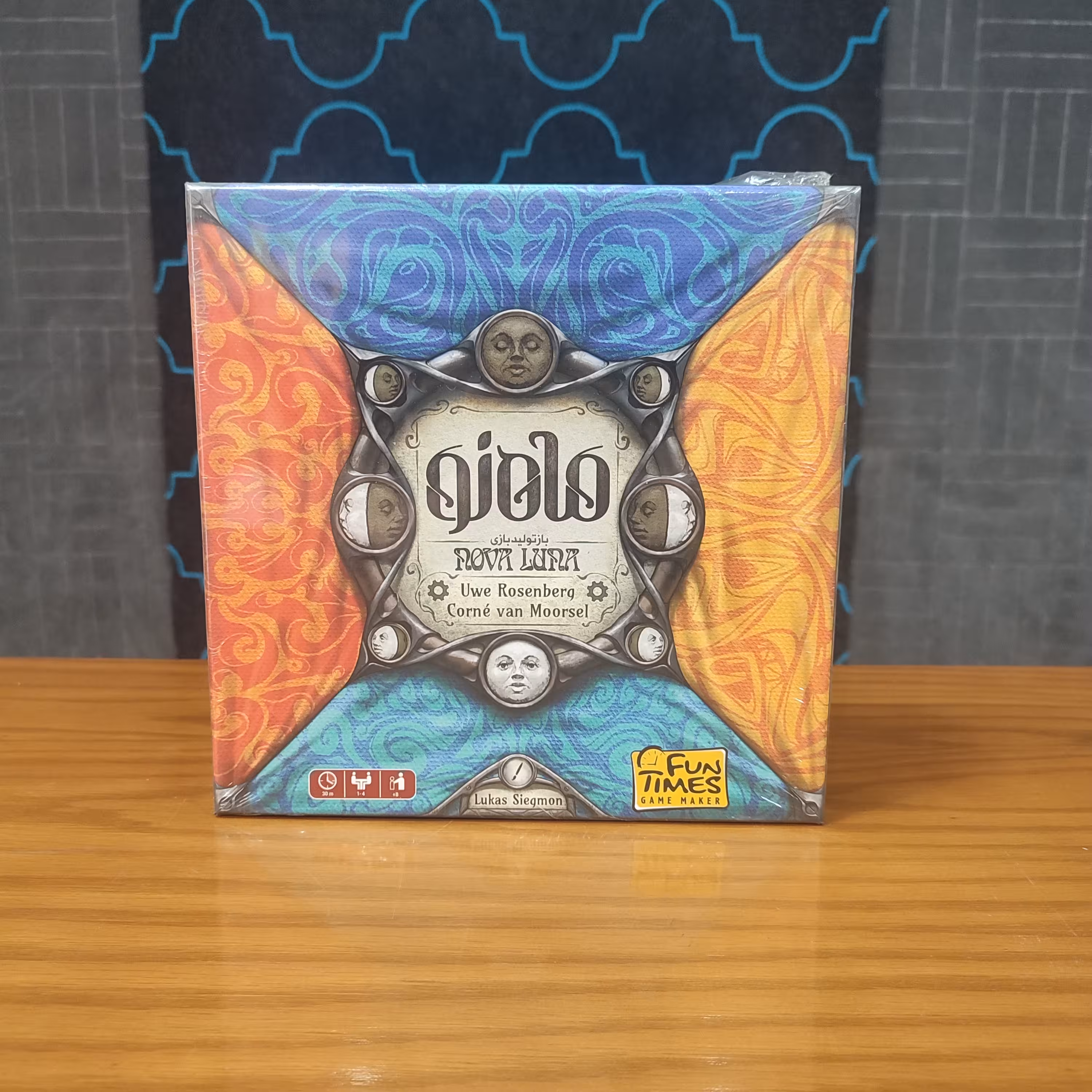 بازی فکری ماه نو -nova luna-فان تایمز