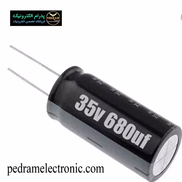 680MF 35V