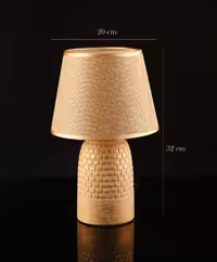 آباژور رومیزی کرم طلایی آسا