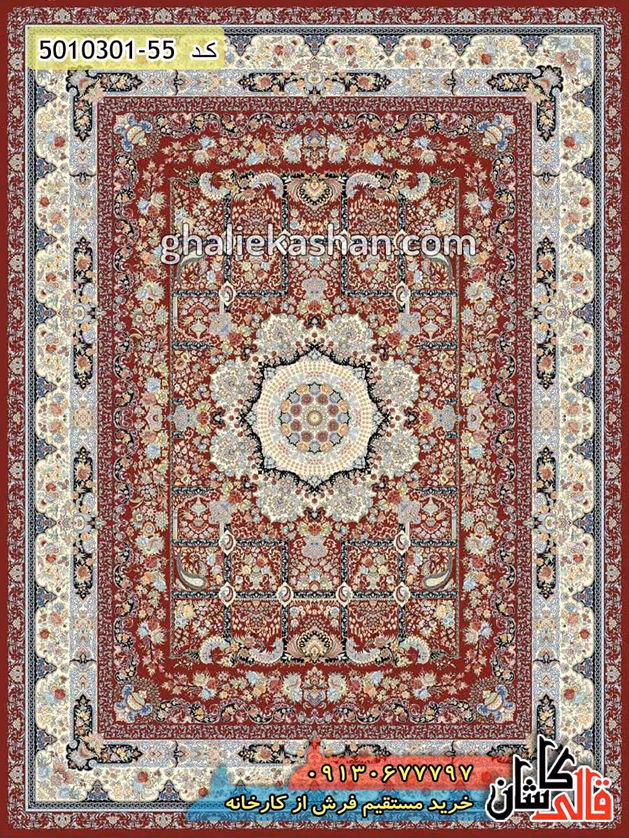 فرش 1000 شانه طرح خشت طلا زمینه قرمز روناسی کاشان