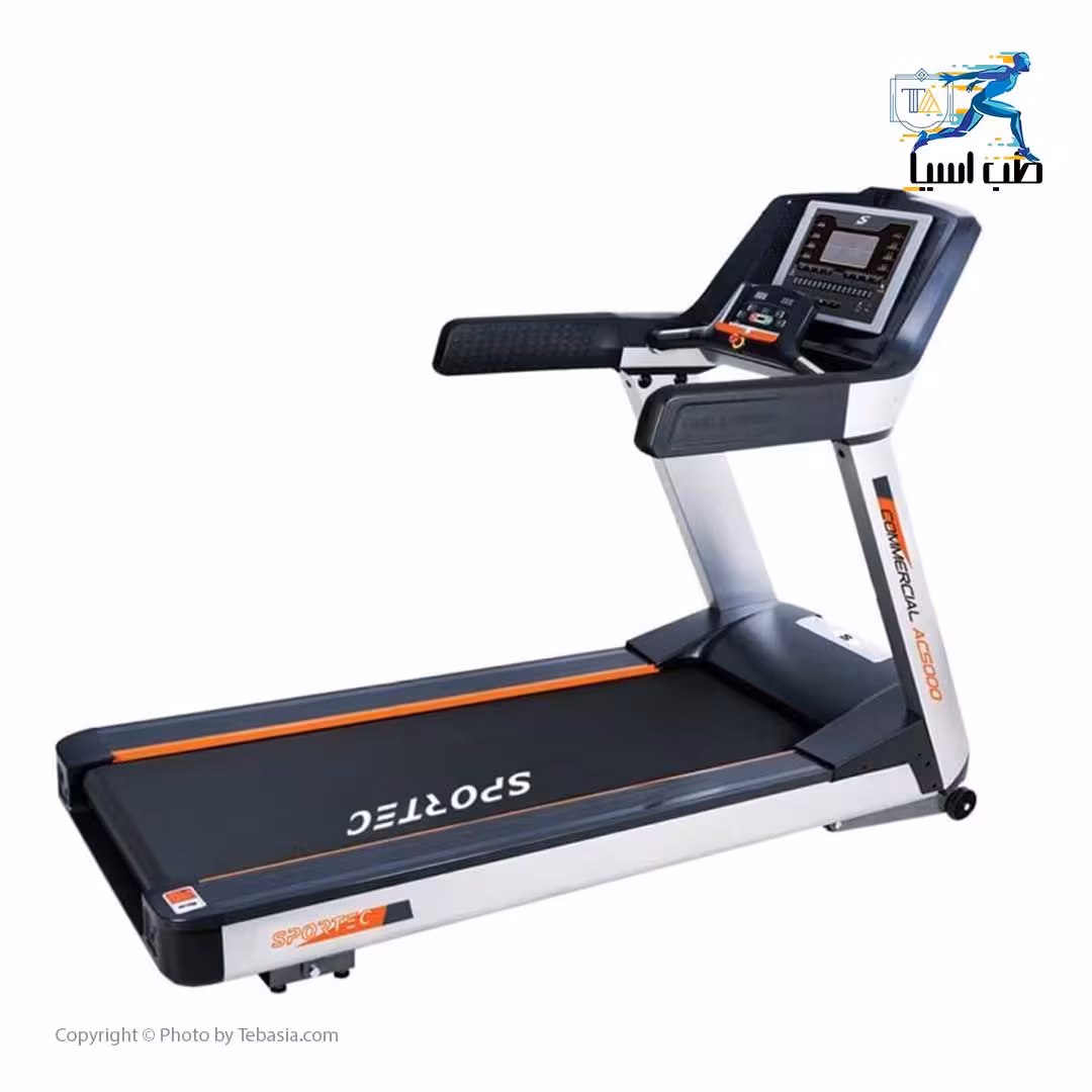 تردمیل اسپرتک AC 5000