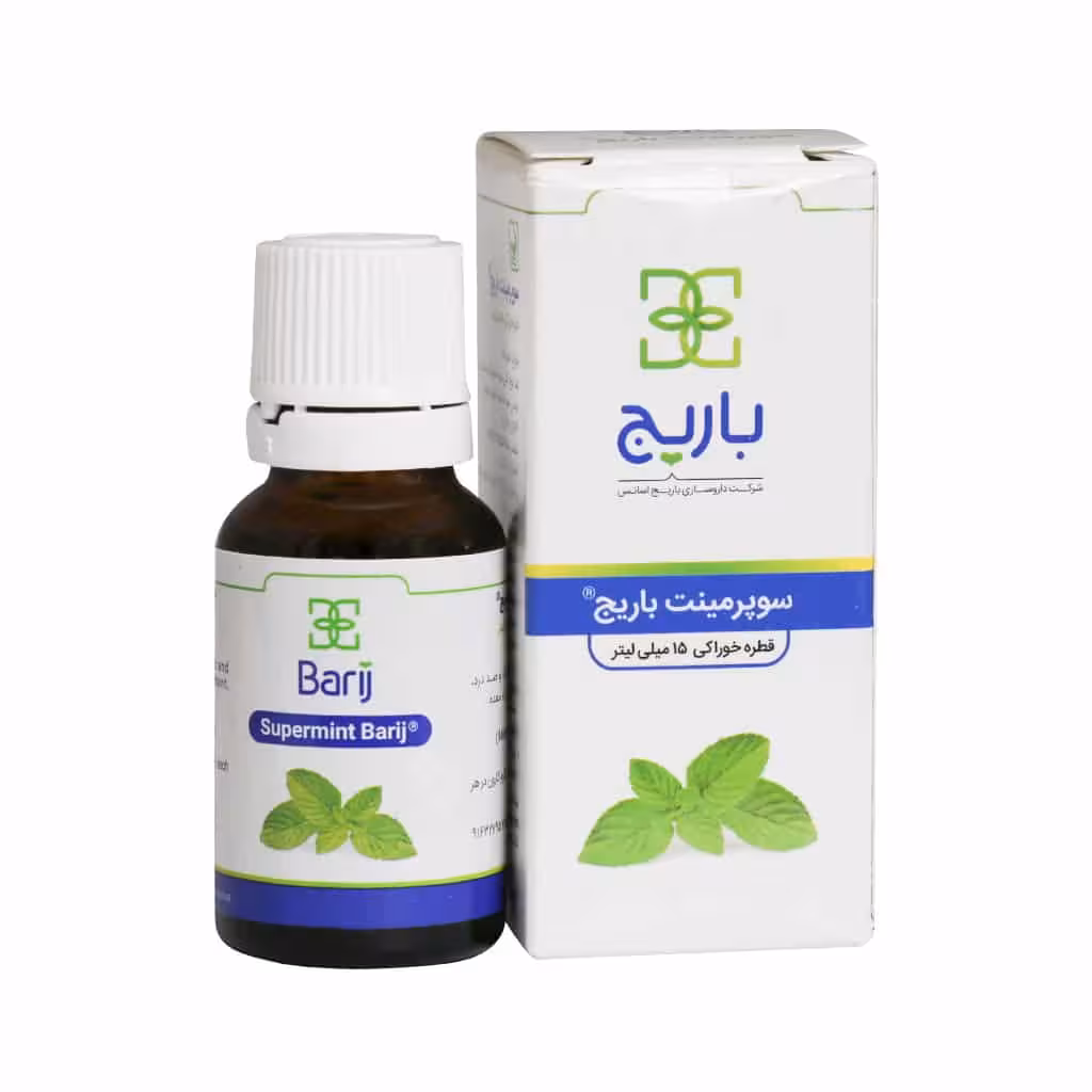 قطره خوراکی سوپرمینت باریج اسانس 15 میلی لیتر