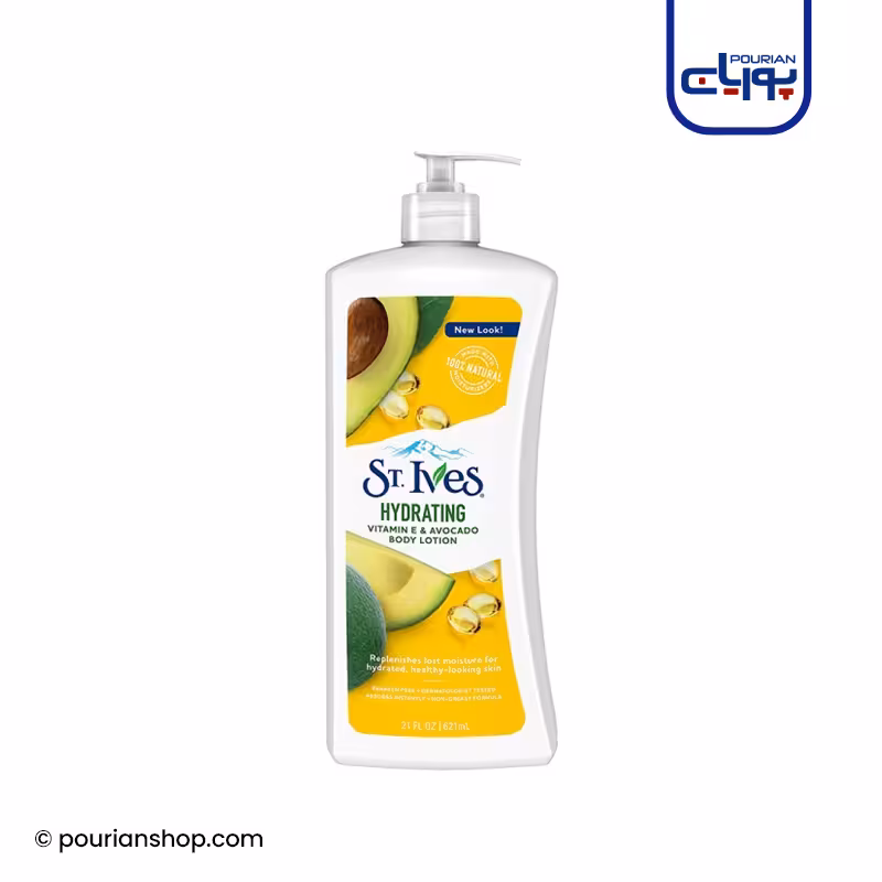لوسیون بدن آووکادو سینت ایوز 621 میل _ St Ives Hydrating Avocado