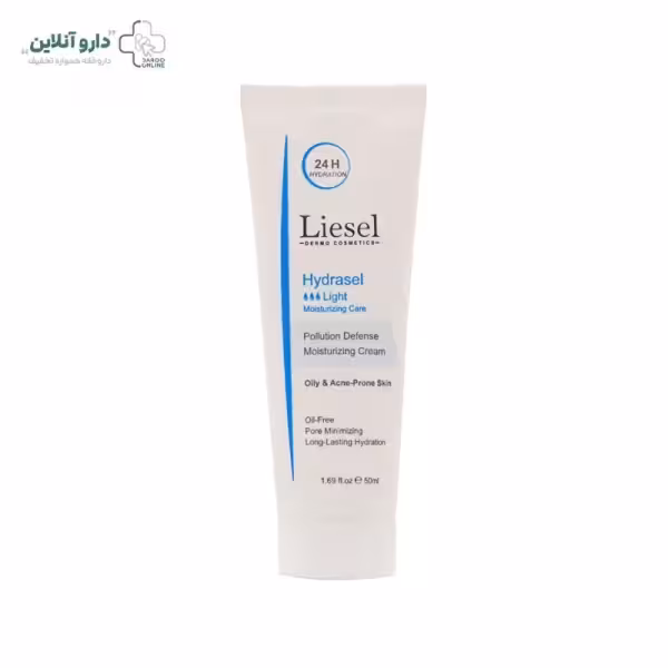 کرم آبرسان لایسل مناسب پوست های چرب و مختلط حجم 50 میلی لیتر