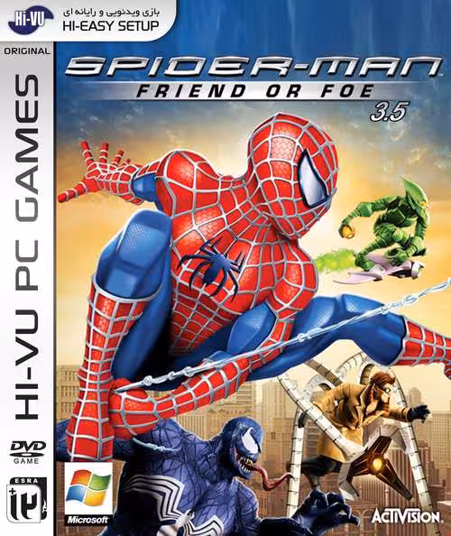 SPIDERMAN FRIEND OR FOE