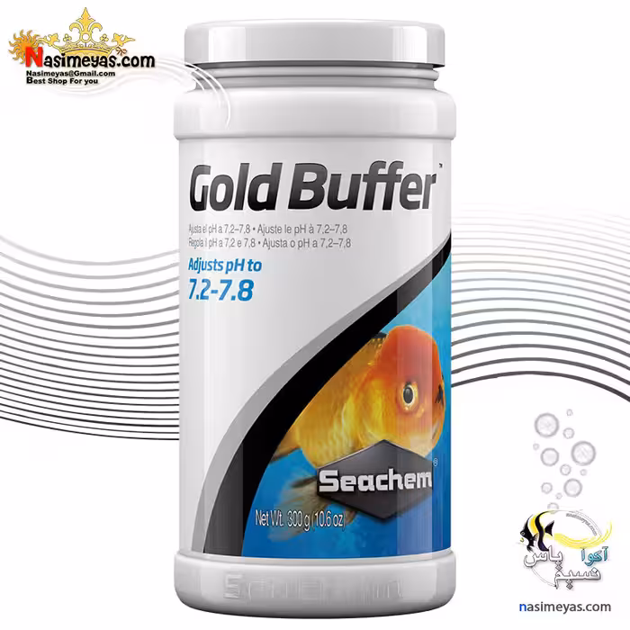 گلد بافر تنظیم pH آب گلدفیش و ماهی قرمز سیچم