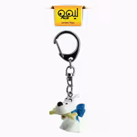 جاکلیدی میلو