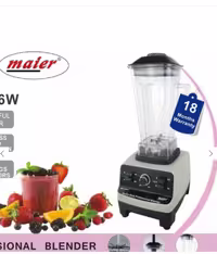 مخلوط کن مایر Maier مدل MR116B