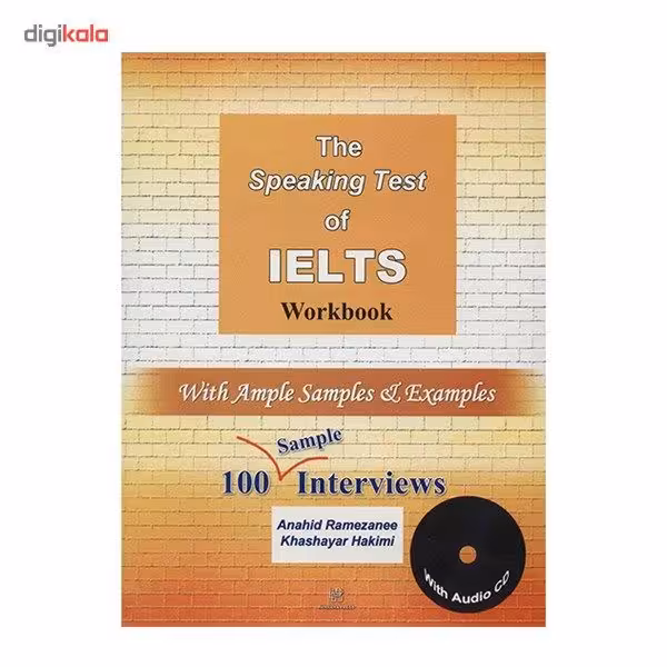 Speaking Test Of Ielts