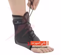 قوزک بند قابل تنظیم Morsa RFE 90 408