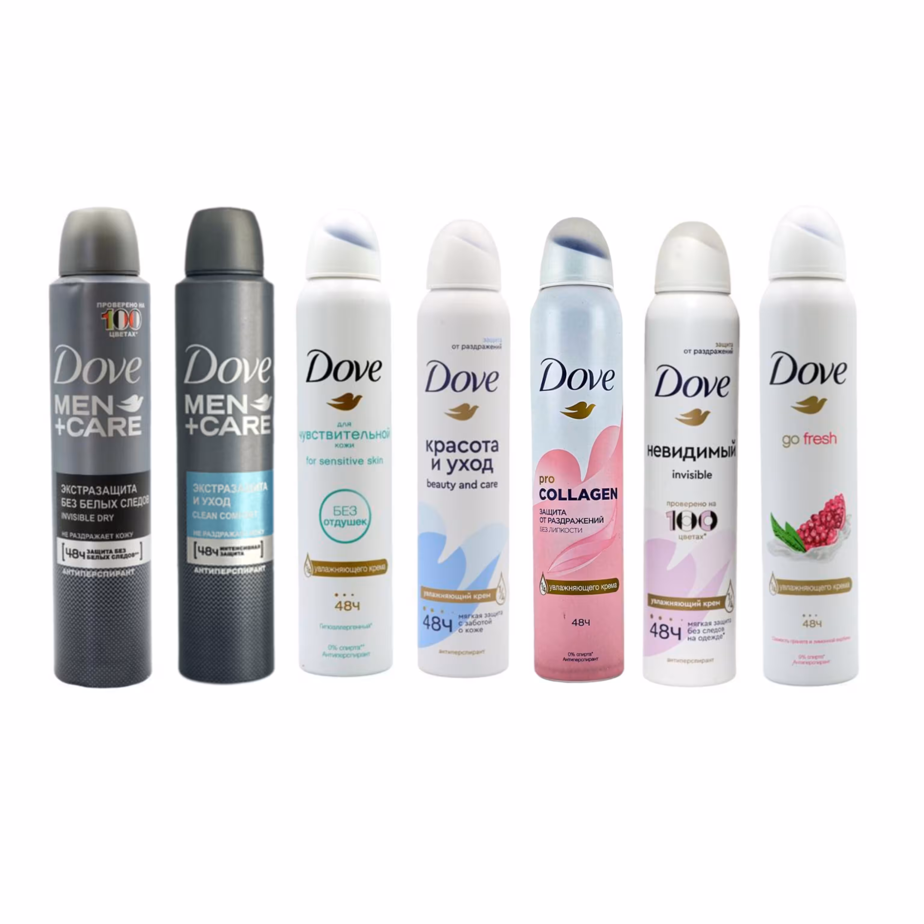 اسپری ضد تعریق داو حجم 200 میل