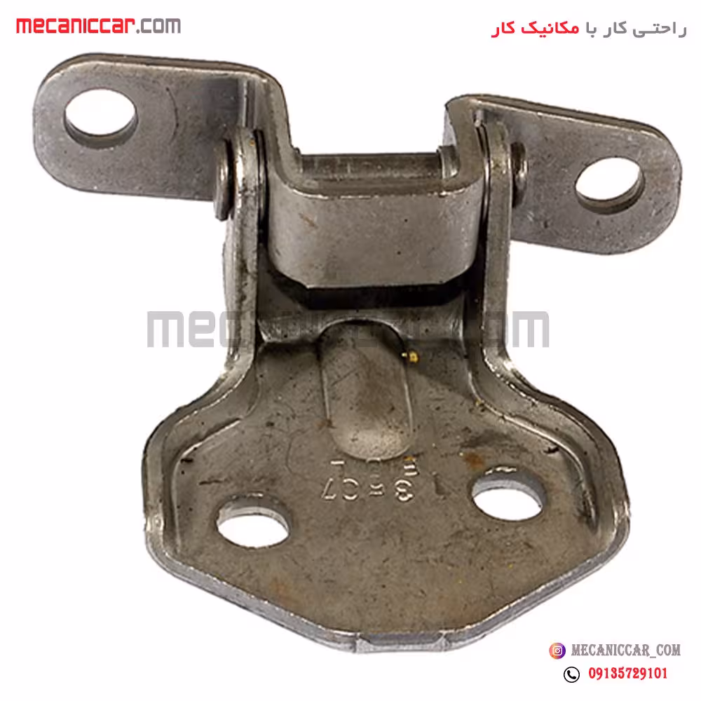 لولای درب جلو پایین چپ پراید