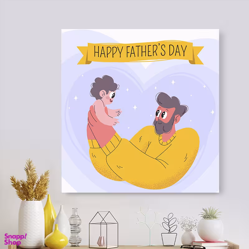 تابلو شاسی مدل هدیه روز پدر کد S175