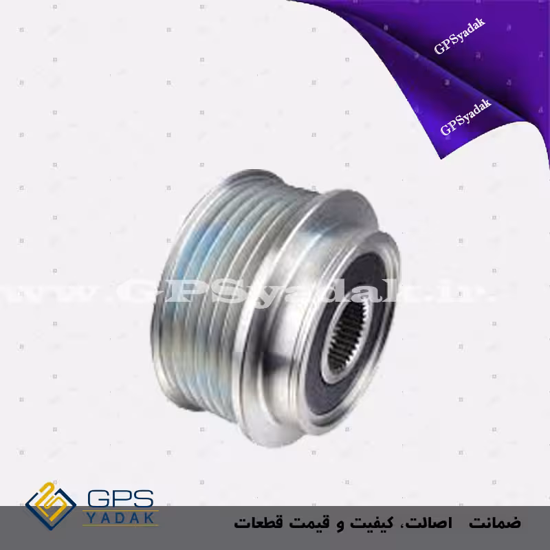 فولی سر دینام هیوندای وراکروز ix55