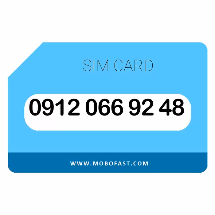 09120669248 - سیم کارت دائمی همراه اول