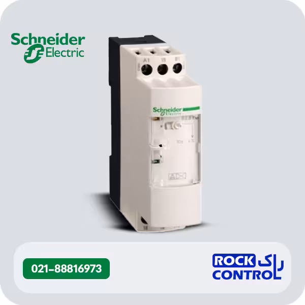 تايمر مولتی ولت 0.3 تا 30 ثانیه ستاره مثلث اشنایدر الکتریک کدفنی RE8YG31BUTQ