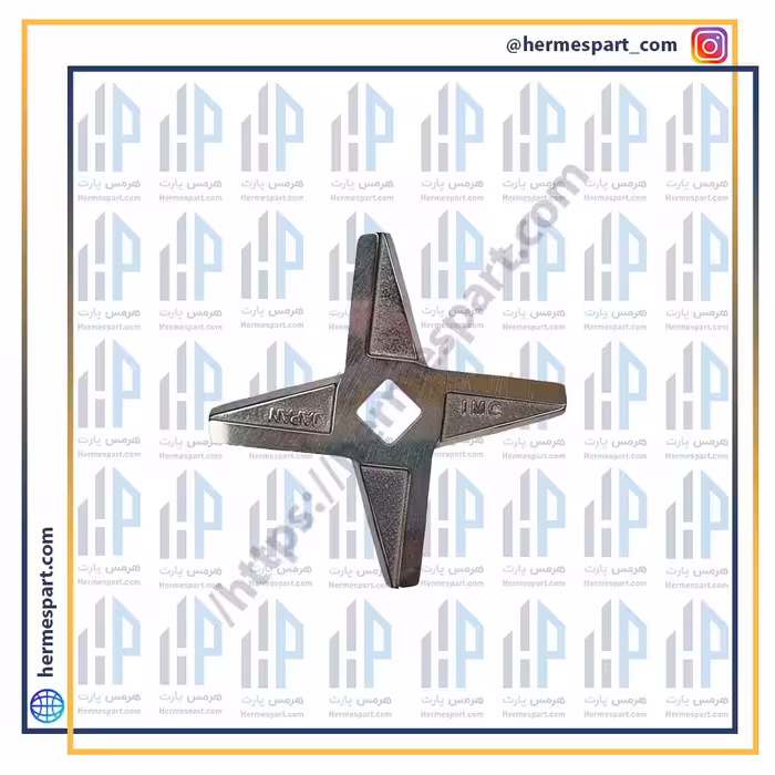 تیغه چرخ گوشت 1200 پارس خزر