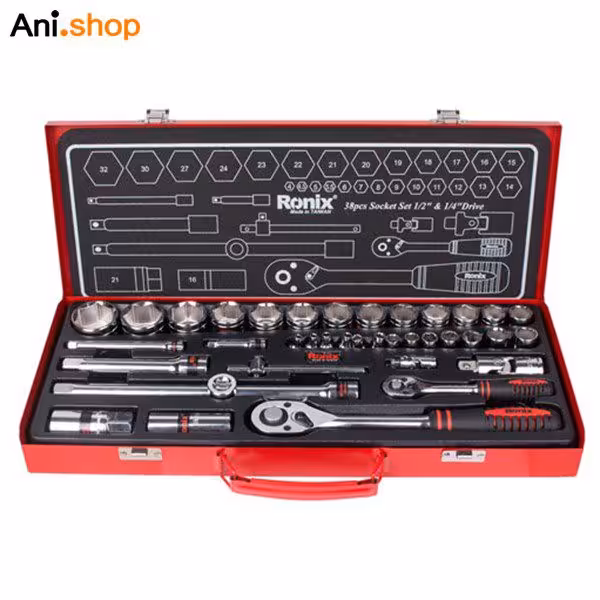 جعبه بکس 38 پارچه تایوان کد RH-2638