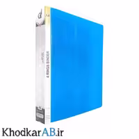 کلاسور 4 حلقه فلزی سایز A4