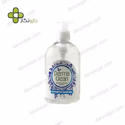 ژل ضد عفونی و پاک کننده دست درماکلین