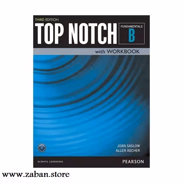تاپ ناچ فاندامنتال ویرایش سوم Top Notch Fundamentals B 3rd Edition
