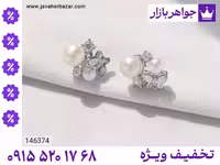 گوشواره صدف سفید محصول ویژه جواهربازار