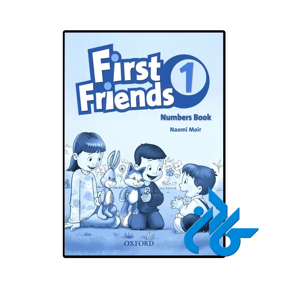 کتاب First Friends 1 Numbers Book
