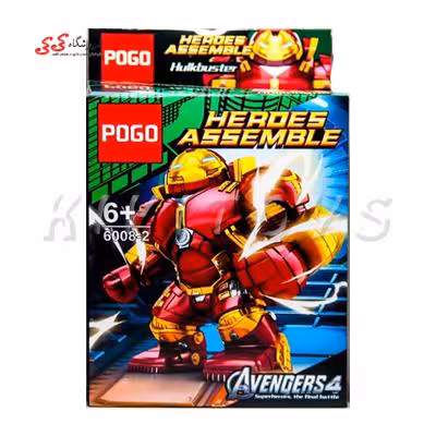 لگو غول هالک باستر جدید-Hulkbuster