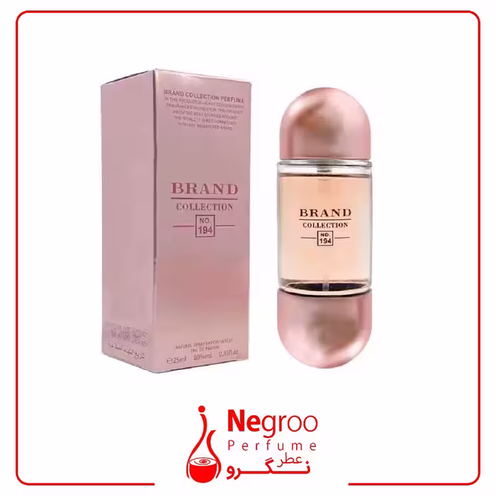 عطر ادکلن زنانه سی اچ کارولینا هررا 212