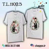 تیشرت عاشقانه T_L_1102