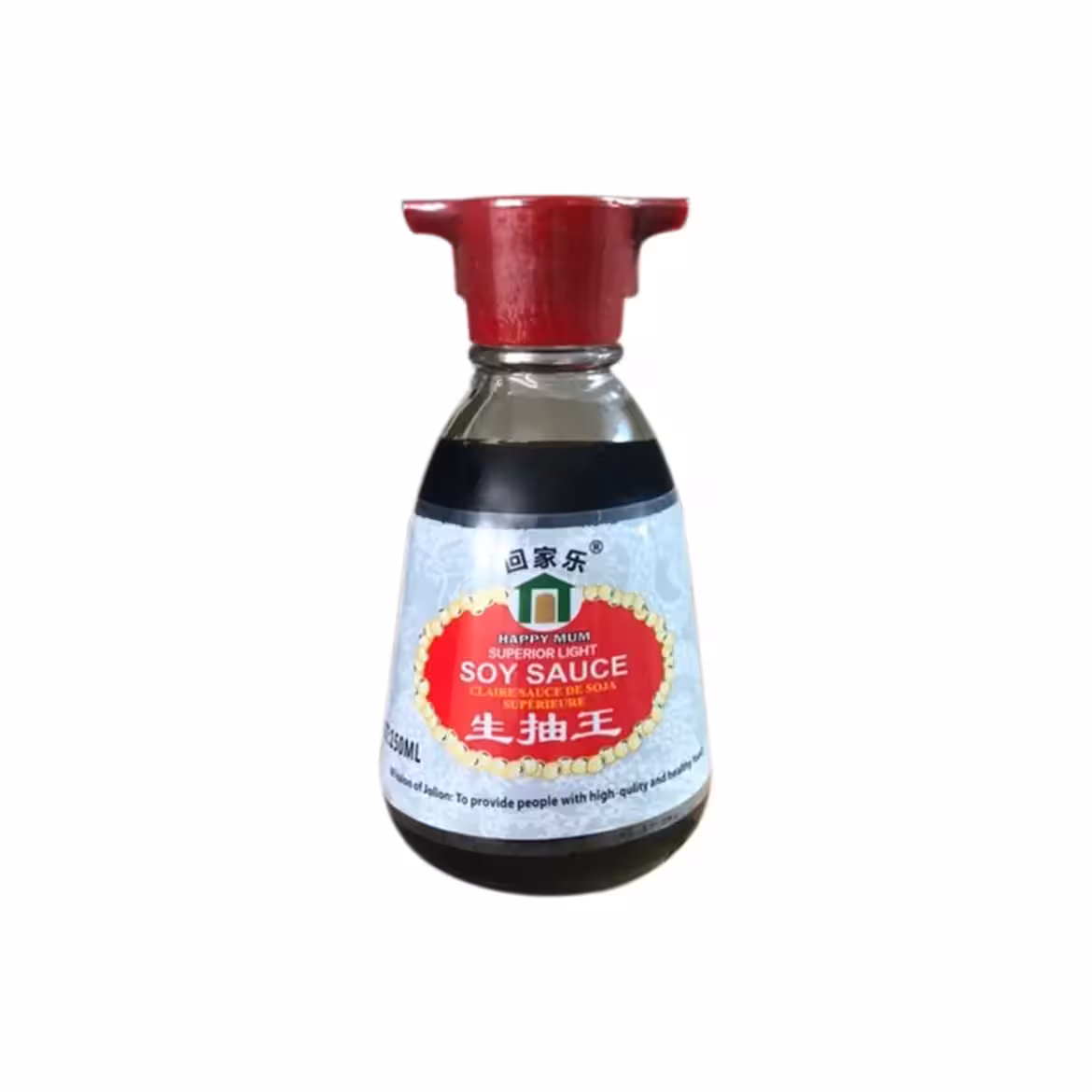 سس سویا دارک هپی مام