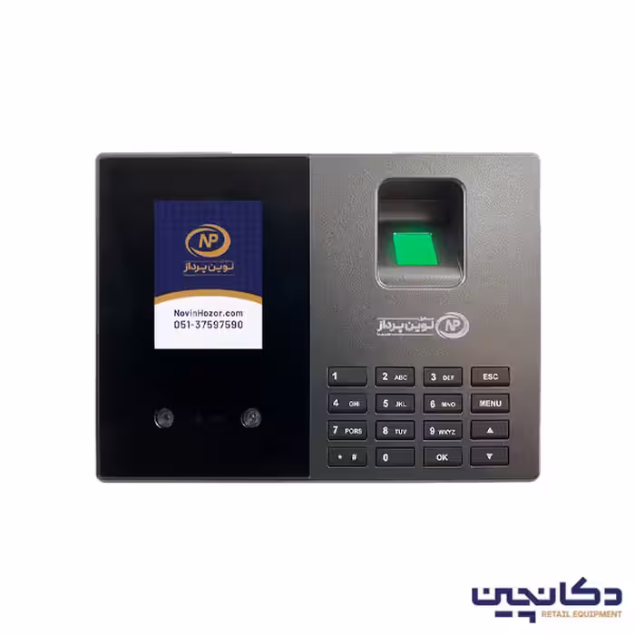 دستگاه حضور غیاب نوین پرداز مدل NP-756