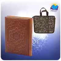 گزیده شاهنامه وزیری چرم برجسته کاغذ گلاسه با ساک ترمه هدیه (کد 2503)